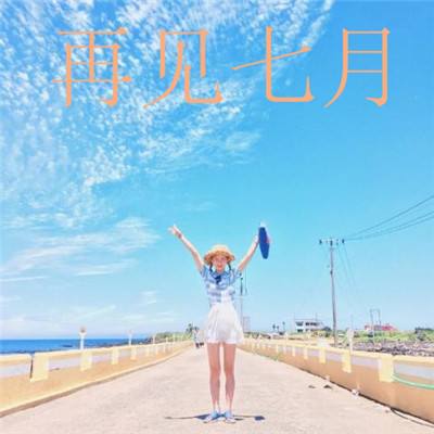手游时空神域私服版下载